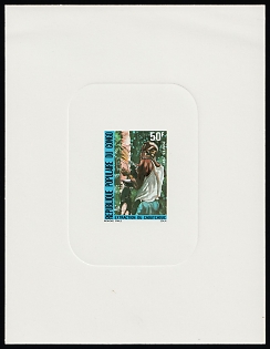 1981 50fr Rubber extraction: Cracks in the rubber tree, Republic of the Congo, Proof Sunken Sheetlet