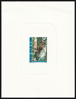 1981 50fr Rubber extraction: Cracks in the rubber tree, Republic of the Congo, Proof Sunken Sheetlet