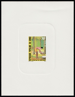 1981 70fr Rubber extraction: Isolation of the rubber containers, Republic of the Congo, Proof Sunken Sheetlet