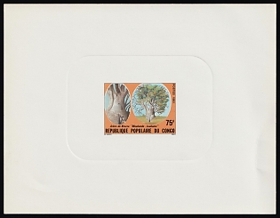1981 75fr Tree of Brazza, Republic of the Congo, Proof Sunken Sheetlet