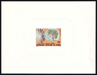 1981 75fr Tree of Brazza, Republic of the Congo, Proof Sunken Sheetlet