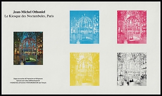 2011 Night Owls' Kiosk, Paris; Installation (Metro Entrance) by Jean-Michel Othoniel, French Republic,  Trial Color Proof