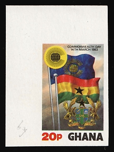 1983 20p Commonwealth Day 14th March 1983, Republic of Ghana, Marginal Corner Imperforate Variety