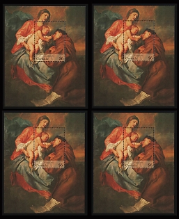 1995 Christmas, Grenada, Souvenir Sheets