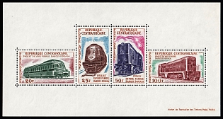 1963 Trains, Central African Republic, Airmail, Souvenir Sheet