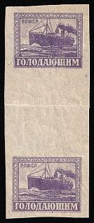 1922 25r Help for the Hungry, RSFSR, Russia, Gutter-Pair, Signed