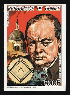 1987 500fr, Winston Churchill, Republic of Guinea, Airmail, Imperforate Variety