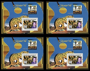 2007 Salvador Dali, Republic of Guinea, Souvenir Sheets