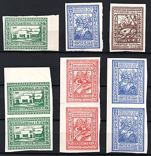 1956 Ukrainian National Museum in Ontario, Ukraine, Underground Post, Pairs + Single Stamps