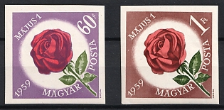 1959 International Workers' Day (May 1st), Hungary, Complete Set, Imperforate