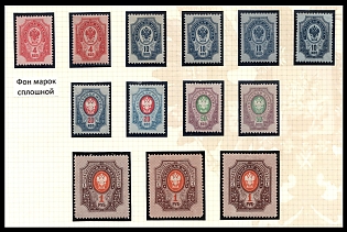 lot