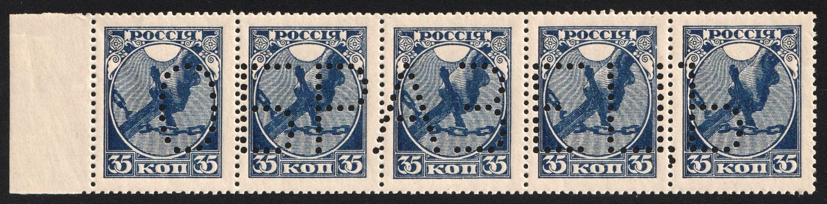lot