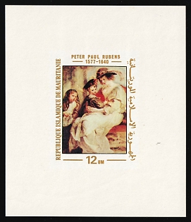 1977 12um Peter Paul Rubens, Islamic Republic of Mauritania, Imperforate Proof Sheetlet