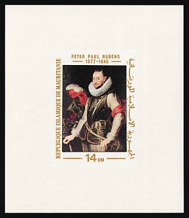 1977 14um Peter Paul Rubens, Islamic Republic of Mauritania, Imperforate Proof Sheetlet