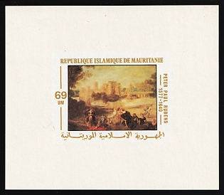 1977 69um Peter Paul Rubens, Islamic Republic of Mauritania, Imperforate Proof Sheetlet