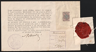 1922 Vladivostok French Consulate Certificate for 15k on 15k Nikolaevsk-on-Amur Stamp, tied by Red Wax Seal, Blue Consul Handstamp, Framed Fee Stamp and Signature of Consul René André, Russia, Civil War