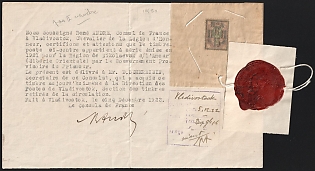 1922 Vladivostok French Consulate Certificate for 15k on 50k Nikolaevsk-on-Amur Stamp, tied by Red Wax Seal, Framed Fee Stamp and Signature of Consul René André, Russia, Civil War