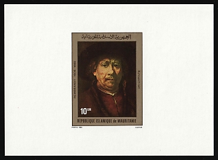 1980 10um 'Self-Portrait' by Rembrandt, Islamic Republic of Mauritania, Imperforate Proof Sheetlet