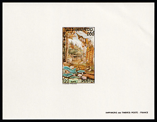 1975 (22 Jul) Paintings for the folktale "Pravet-Sandone", Kingdom of Laos, Epreuve de Luxe, Deluxe Proof Sheetlet