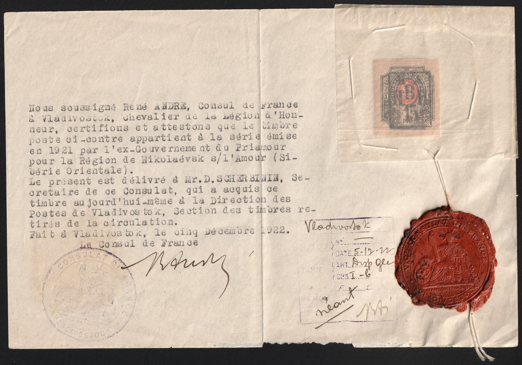 lot