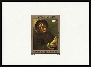 1980 70um 'Titus Reading' by Rembrandt, Islamic Republic of Mauritania, Imperforate Proof Sheetlet