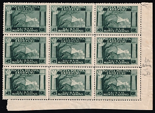 1945 45gr Barletta - Trani, Polish II Corps in Italy, Poland, DP Camp, Displaced Persons Camp, Block, Corner Margin, Missing Puncture
