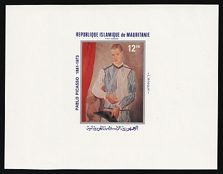 1981 12um 'Harlequin' by Pablo Picasso, Islamic Republic of Mauritania, Airmail, Imperforate Proof Sheetlet