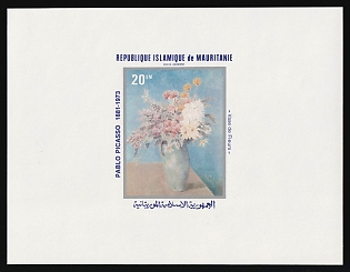 1981 20um 'Vase of Flowers' by Pablo Picasso, Islamic Republic of Mauritania, Airmail, Imperforate Proof Sheetlet