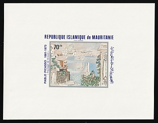 1981 70um 'Landscape of Dinard' by Pablo Picasso, Islamic Republic of Mauritania, Airmail, Imperforate Proof Sheetlet
