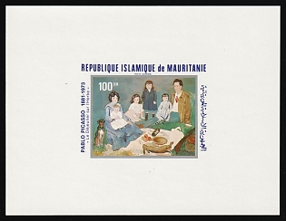 1981 100um 'Luncheon on the Grass' by Pablo Picasso, Islamic Republic of Mauritania, Airmail, Imperforate Proof Sheetlet