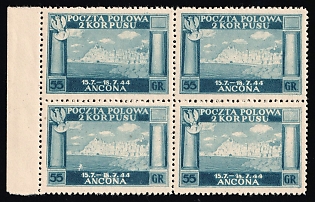 1945 55gr Barletta - Trani, Polish II Corps in Italy, Poland, DP Camp, Displaced Persons Camp, Block of Four, Margin