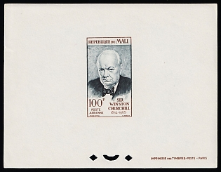 1965 100f Sir Winston Churchill Commemoration, Republic of Mali, Epreuve de Luxe, Deluxe Proof Sheetlet