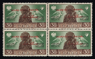 1946 30cmi Barletta - Trani, Polish II Corps in Italy, Poland, DP Camp, Displaced Persons Camp, Block of Four
