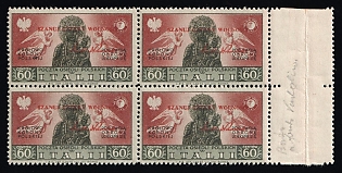 1946 60cmi Barletta - Trani, Polish II Corps in Italy, Poland, DP Camp, Displaced Persons Camp, Block of Four, Margin