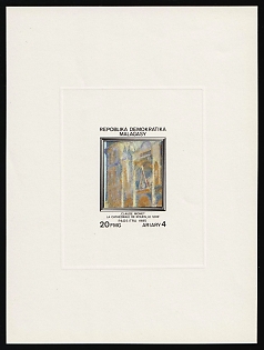 1985 20fr 'Rouen Cathedral, Evening' by Claude Monet, Malagasy Republic (Madagascar), Airmail, Proof Sunken Sheetlet