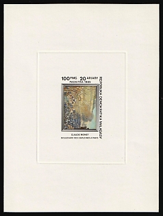 1985 100fr 'Boulevard des Capucines' by Claude Monet, Malagasy Republic (Madagascar), Airmail, Proof Sunken Sheetlet