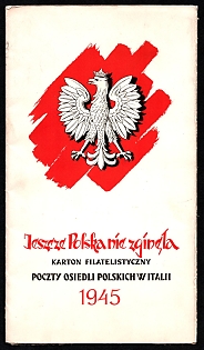 1946 Barletta - Trani, Polish II Corps in Italy, Poland, DP Camp, Displaced Persons Camp, Complete Booklet with Detailed Descriptions of Issues