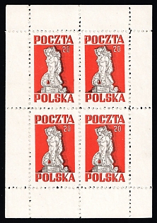 1945 Lubeck, Poland, DP Camp, Displaced Persons Camp, Miniature Sheet