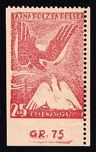 1943 25gr Poland, Secret Underground Post, Reprint, Sheet Inscriptions, SHIFTED Perforation + MISSING Perforation at the Left