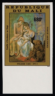 1983 680fr 10th Anniversary of Pablo Picasso's death, 'Acrobat family with monkeys' by P. Picasso, Republic of Mali, Proof Variety, Margin