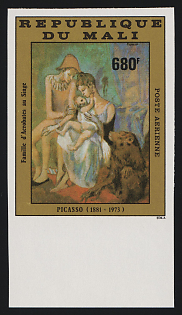 1983 680fr 10th Anniversary of Pablo Picasso's death, 'Acrobat family with monkeys' by P. Picasso, Republic of Mali, Airmail, Complete Set, Imperforate Variety, Margin