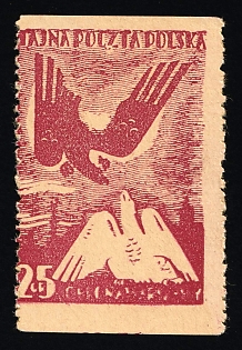 1943 25gr Poland, Secret Underground Post, Reprint, MISSING Horizontal Perforation, Signed