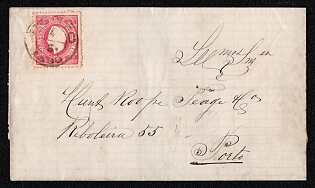 1880 (4 Mar) Letter sheet within Porto (Portugal), franked by 25r (Portugal), canceled by Porto postmark. No arrival postmark