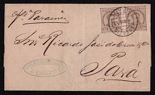 1883 (4 Mar) Letter sheet from Lisboa (Portugal) to Pasa (Portugal), franked by 25r (Portugal), canceled by Lisboa postmark. Blue oval "JOSÉ JOAQUIM DAS NEVES & F.os / LISBOA" forwarding agent cachet. No arrival postmark