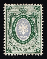 catalog