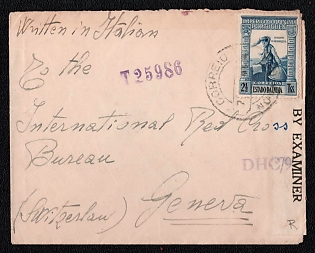 1948 (12 May) International censored cover from Nova Goa (Portuguese India) to Geneva (Switzerland), franked with 2½t (Portuguese India), canceled by Nova Goa postmark. Via British India, British military censor tape "BY EXAMINER", black cachet "DHC/9" censor examiner code, black octagonal "PASSED / DHC/20" censor cachet with a crown on reverse on tape. No arrival postmark