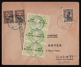 1918 (21 Jul) Сensored cover from Galati (Romania) to Bujor (Romania), franked with 1 b (Romania) stamp at origin canceled by Galati postmark, franked upon arrival in Bujor with postage due stamps, two 5 b (Romania, Postal Tax Postage Due) Issues of the Romanian Post in Moldavia with overprint "taxa de plata" and a block of six 5 b (Romania, Postage Due Stamps) with overprint "taxa de plata", canceled by Bujor postmark