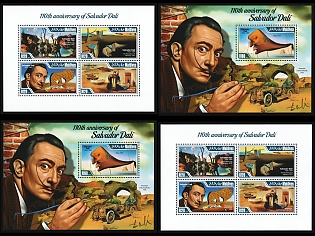 2013 The 110th Anniversary of Salvador Dali, Republic of Maldives, Souvenir Sheets