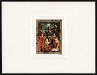 1977 400fr 'The Adoration of the Magi' by Peter Paul Rubens, Christmas, Republic of Mali, Airmail, Proof Sunken Sheetlet