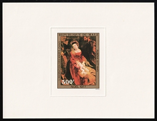 1977 500fr 'The Adoration of the Magi (Detail)' by Peter Paul Rubens, Christmas, Republic of Mali, Airmail, Proof Sunken Sheetlet